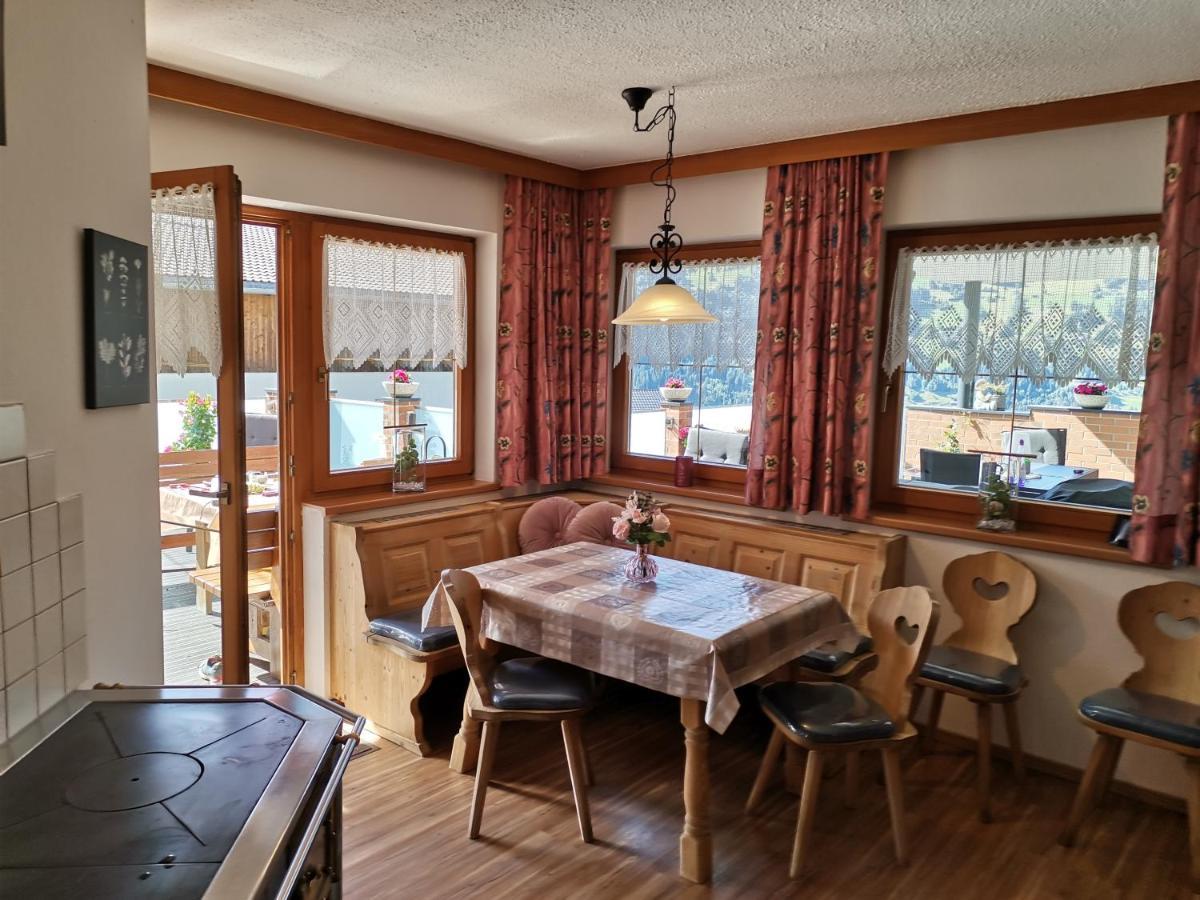 Appartement Erika 海因岑贝格 外观 照片